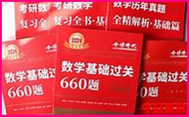 贵州游玩攻略及路线